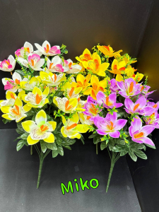 Букет 11 голов 60 см