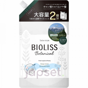 Bioliss Botanical Шампунь для сухих волос с органическими экстрактами и эфирными маслами, Максимальное увлажнение, 1 этап, мягкая упаковка, 680 мл