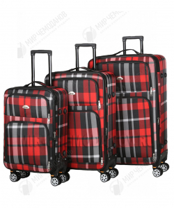 Комплект из 3-х чемоданов «Leegi»