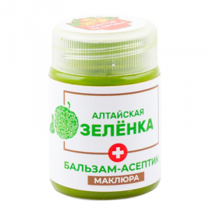 Алтайская зелёнка. Бальзам-асептик Маклюра