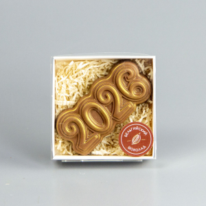 Шоколадная фигурка 2026 (1)