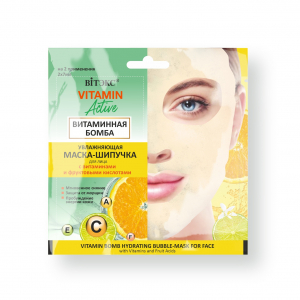 Маска-шипучка для лица VITAMIN ACTIVE увлажняющая BITЭКС