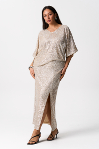 Б4669 Юбка (НСК)