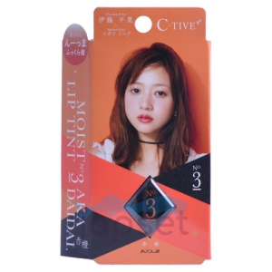 Увлажняющая губная помада – тинт, Нежный кораллово-розовый