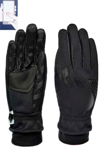 Перчатки Юсонце UA wind stopper