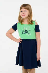 платье для девочки Д 211/1-26 -50%