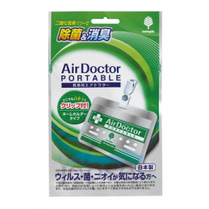 Air Doctor Блокатор вирусов портативный, 1 шт.