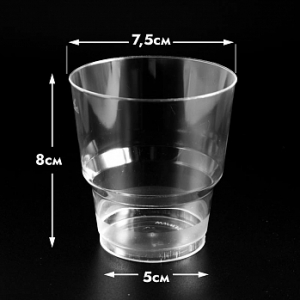 Одноразовая креманка 200 мл, набор 10 шт.