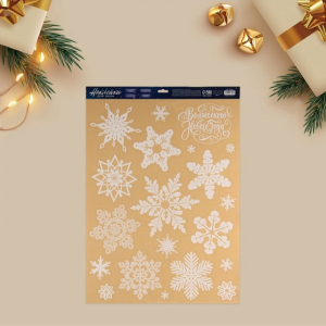 Наклейки на окна многоразовые «Волшебного Нового года», 50?70 см