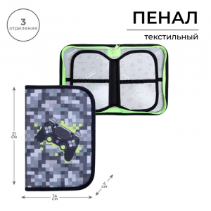 Пенал 3 секции, вкладка внутри, 140 х 210 х 40 мм, тканевый, Calligrata TOP Block 