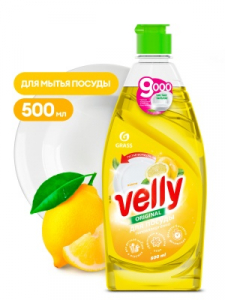 Средство для мытья посуды "Velly Premium" лайм и мята 500мл