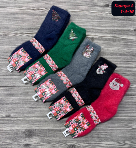 Женские термо носки