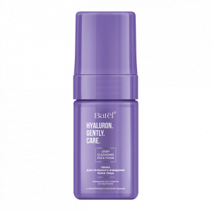 Пенка для глубокого очищения кожи лица с гиалуроном и олигопептидами