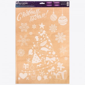 Наклейки на окна многоразовые «С Новым годом», 33?50 см