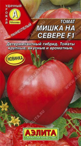 Семена Томат Мишка на севере F1 Ц/П