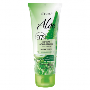 Алоэ-маска для лица ночная несмываемая  ALOE BITЭКС