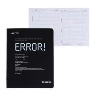Дневник школьный для 1-11 классов ERROR!, интегральная обложка, искусственная кожа, ляссе, 80 г/м?