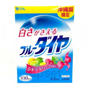 Lion Стиральный порошок, Голубой бриллиант, концентрированный, отбеливающий, 3,2 кг