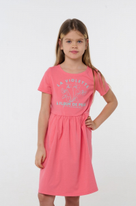платье для девочки Д 241-19 -50%