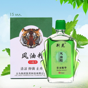 (Подтекшая коробочка, бутылочка целая) Бальзам универсальный от головной боли, укусов насекомых, простуды и т.д. Тигр, 15 мл.