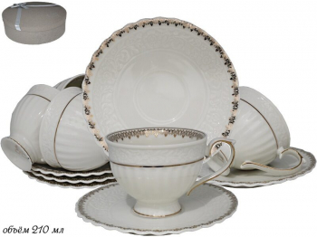 181-071 Чайный набор 12пр. 210 мл, в под.уп.(х6)Фарфор