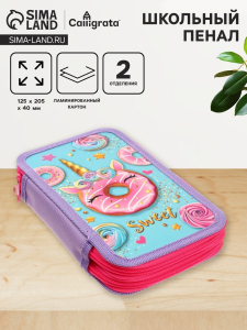 Пенал 2 секции, 125 х 205 х 40 мм, Calligrata 30П26/2 