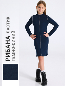 Апрель Платье 1ДПД4747200