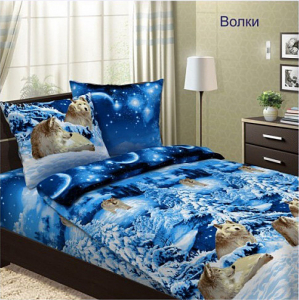 Наволочка Волки бязь