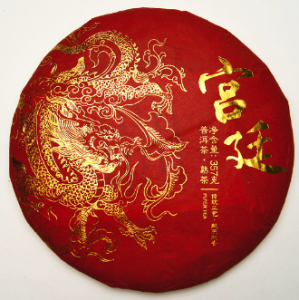 Шу пуэр Дракон 1/357 гр