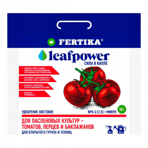 LEAF POWER - для пасленовых культур, 50г