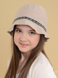 Амстердам панама