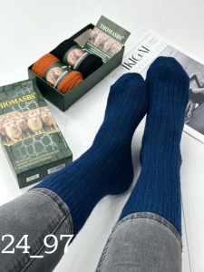 Мужские носки 3 пары