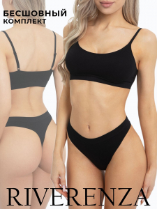 0280RZ Комплект (топ и стринг)