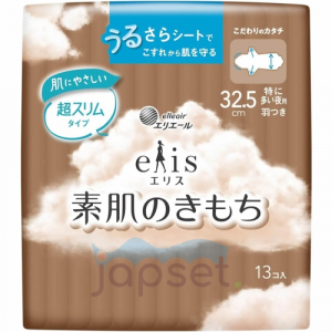 Elis Ultra Slim Super Гигиенические прокладки ночные ультратонкие особомягкие, c крылышками, Супер, 32,5 см, 13 шт