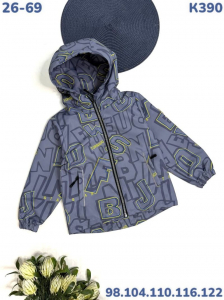 Ветровка K390 серый