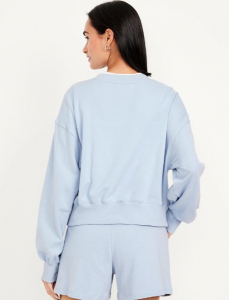 SoComfy Graphic Sweatshirt