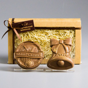 Шоколадные фигурки Выпускник и Колокольчик 2