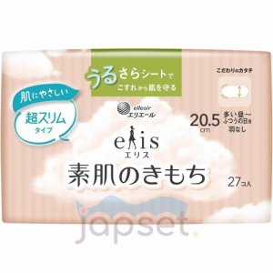Elis Ultra Slim Normal Гигиенические прокладки ультратонкие особомягкие, без крылышек, Нормал, 20,5 см, 27 шт