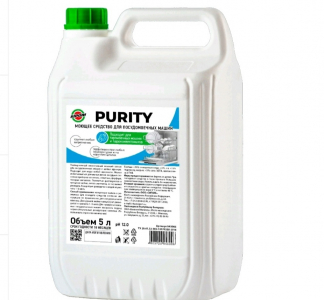 Моющее средство для посудомоечных машин PURITY  5л.