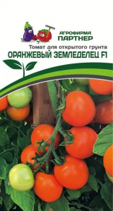 3259P Томат ЧЕРРИ ОРАНЖЕВЫЙ ЗЕМЛЕДЕЛЕЦ F1 0,05гр