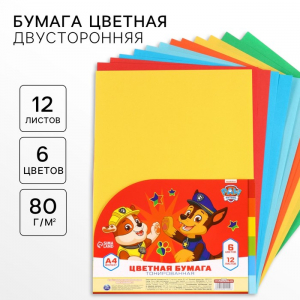 Цветная бумага тонированная, А4, 12 листов, 6 цветов, немелованная, двусторонняя, в пакете, 80 г/м?, «Щенячий патруль»