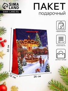 Пакет подарочный новогодний ламинированный, «Новогодний парк», 26?12?32 см