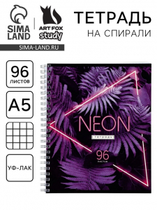 Тетрадь в клетку Neon, А5, 96 листов на спирали