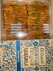 Пахлава Кадаиф 500 гр