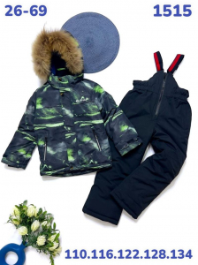 Костюм 1515 Зеленый