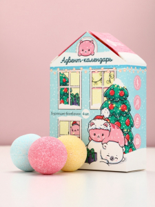 Адвент-календарь «С Новокотием!», бомбочки для ванны 4 шт. по 130 г, ароматы лаванда, мёд, вишня, роза
