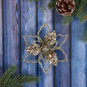 Ёлочная игрушка «Зимнее волшебство. Сияющая глазурь - цветок» пластик, 12.5?12.5 см, золото