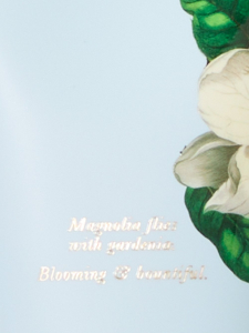 Body Fragrance Sparkling Blooms Body Lotion