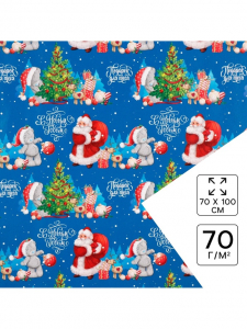 Бумага упаковочная «С Новым годом!», Me To You 70?100 см