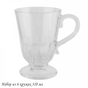 200-035 Набор из 6 кружек 320мл в под.уп.(х8)Стекло